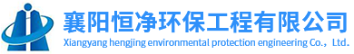 環(huán)?？照{(diào)